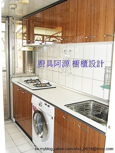 廚具 流理台 小套房廚具 廚具工廠 LG洗脫烘