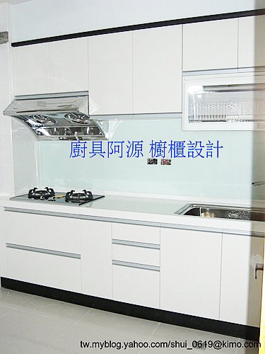 廚具 廚具阿源 廚具工廠  流理台