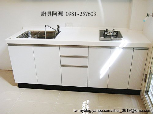 3貝