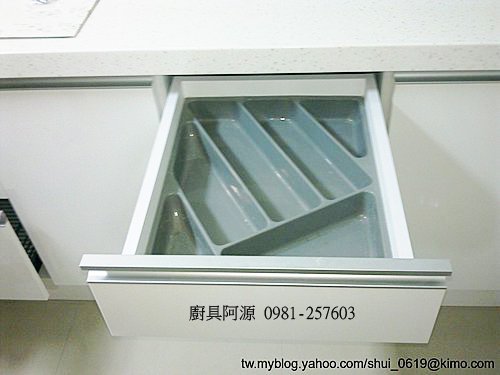 人造石L型廚具刀叉盤