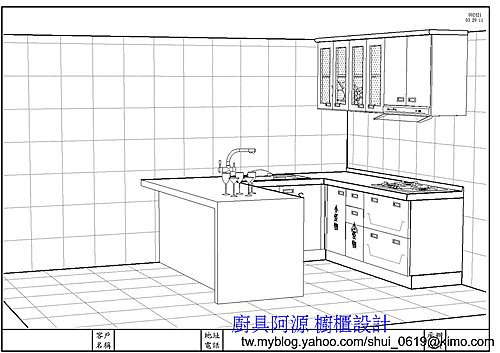 ㄇ字型廚具 LG人造石 特殊水晶門板2