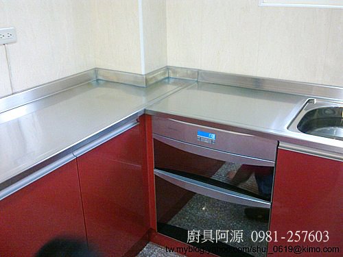 ㄇ字型廚具 ST檯面 ST桶身 水晶門板5貝