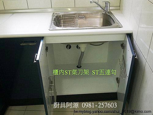 L型廚具 美耐板檯面 水晶門板.jpg3