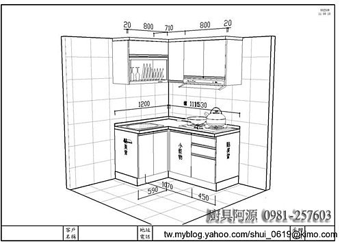 LG人造石台面六面結晶鋼烤崁入式G型把手.jpg1