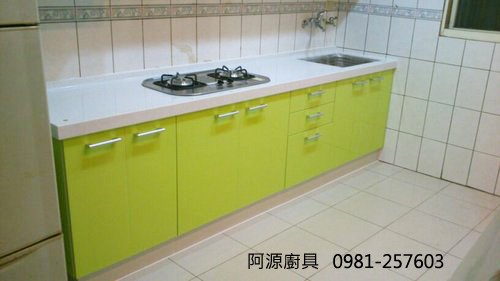 土城德峰街呂小姐一字型283cm.jpg2