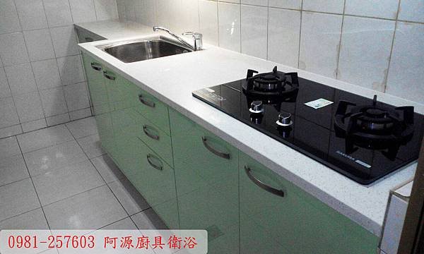 人造石流理臺