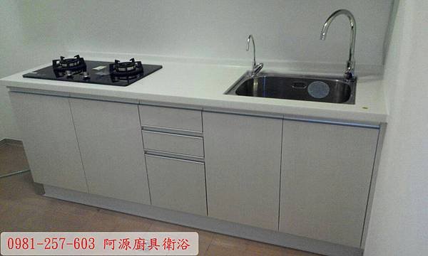 櫻花牌瓦斯爐