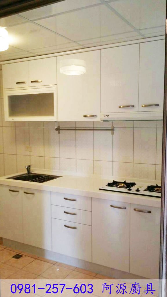人造石廚具