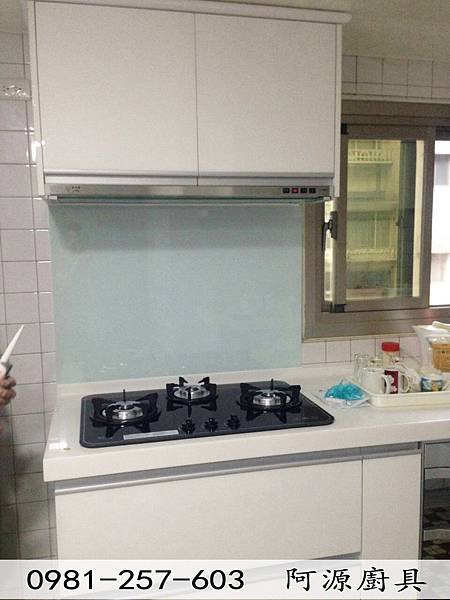 隱藏式排油煙機 JT-1833L