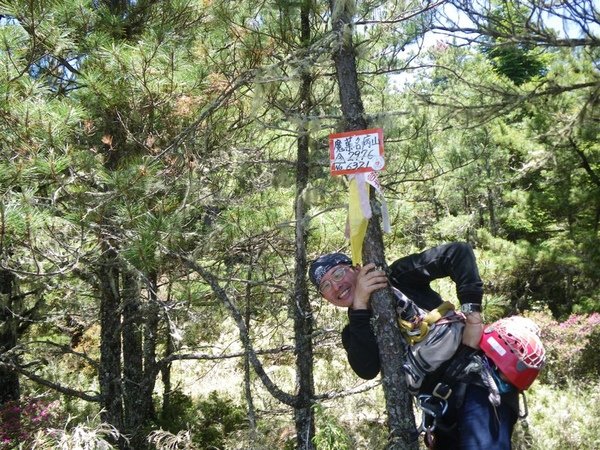 2009-05-30 12-03-59_實谷富溪溯登魔葉名病山_0405.JPG