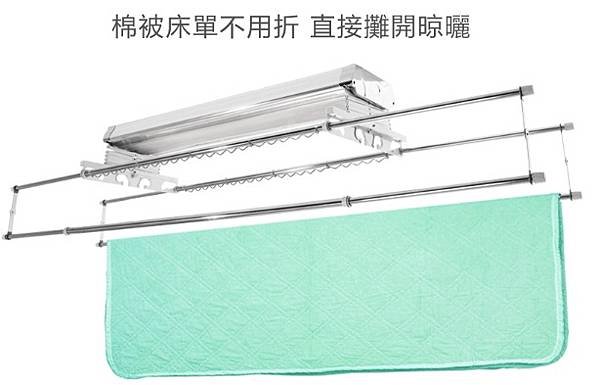 33X126不銹鋼電動曬衣架2.jpg