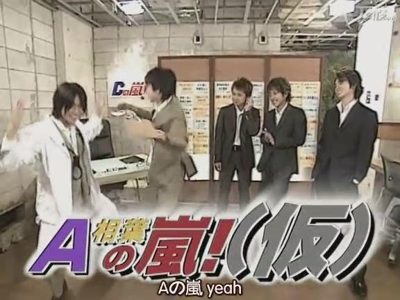 CxDxG_no_ARASHI!vol.1-1[AB]_20133170442