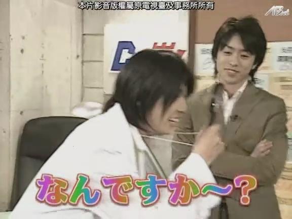 CxDxG_no_ARASHI!vol.1-1[AB]_2013316233829