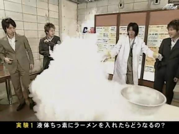 CxDxG_no_ARASHI!vol.1-1[AB]_2013316234655