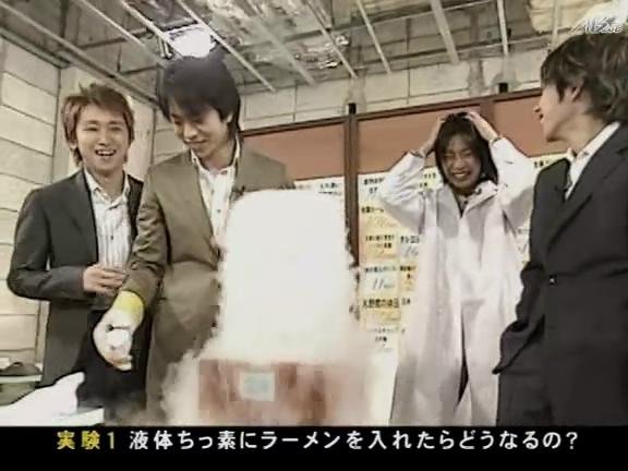 CxDxG_no_ARASHI!vol.1-1[AB]_2013316234250