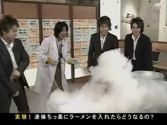 CxDxG_no_ARASHI!vol.1-1[AB]_2013316234758
