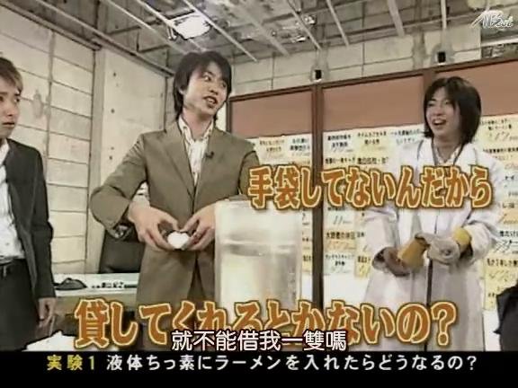 CxDxG_no_ARASHI!vol.1-1[AB]_2013316234231