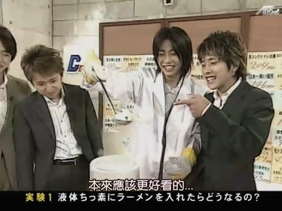 CxDxG_no_ARASHI!vol.1-1[AB]_2013316234318