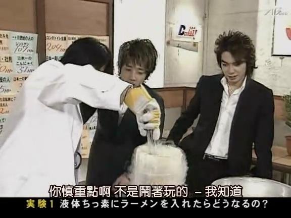 CxDxG_no_ARASHI!vol.1-1[AB]_2013316234844
