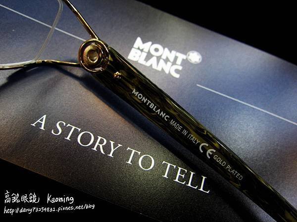 MONTBLANC  008.JPG