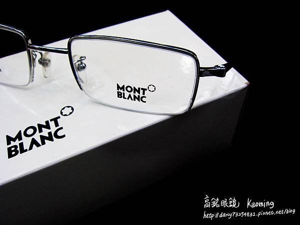 MONTBLANC  013.JPG