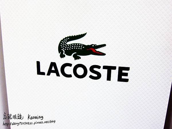 LACOSTE  001.JPG