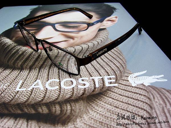 LACOSTE  017.JPG