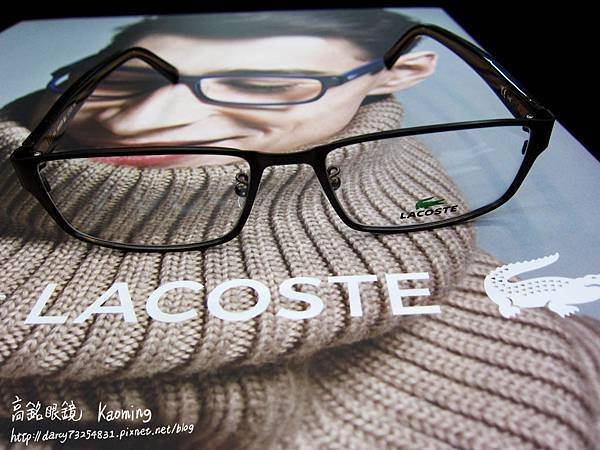 LACOSTE  018.JPG