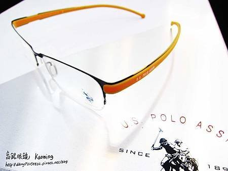 U.S. POLO 02.JPG