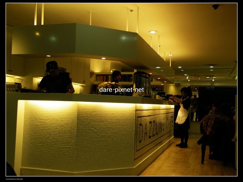 DSCN7683.jpg