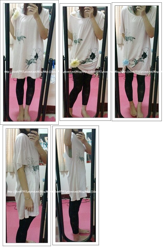 LONG TEE.jpg