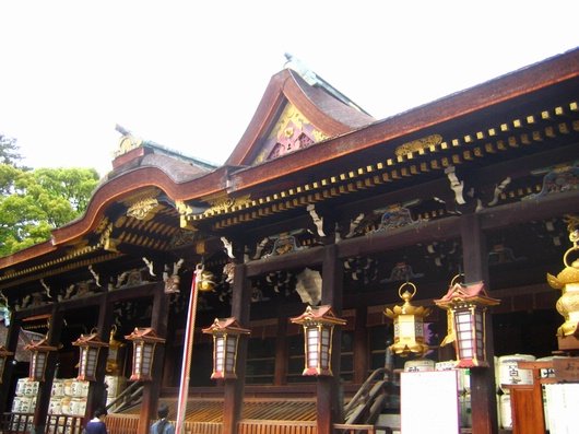 北野天滿宮