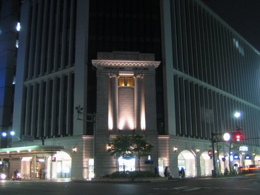 四條烏丸