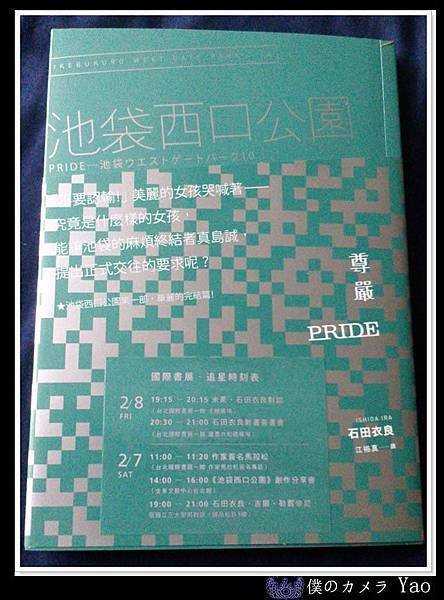 2014.02-03