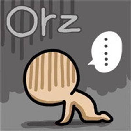 orz.jpg