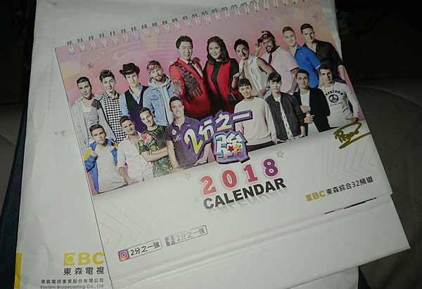 DSC_1137.png