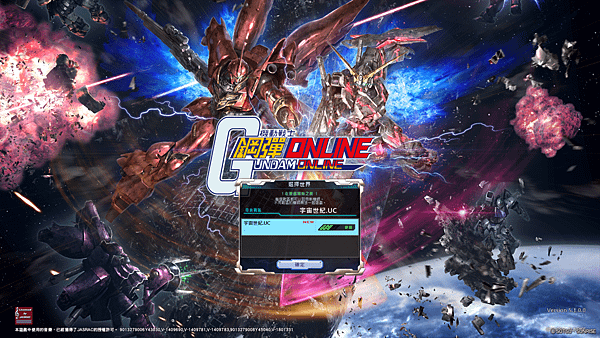 ss_20180626_214241.png