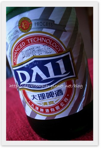 2010 Alcohol in China (7).jpg