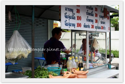 Bangkok Street Food (1).jpg