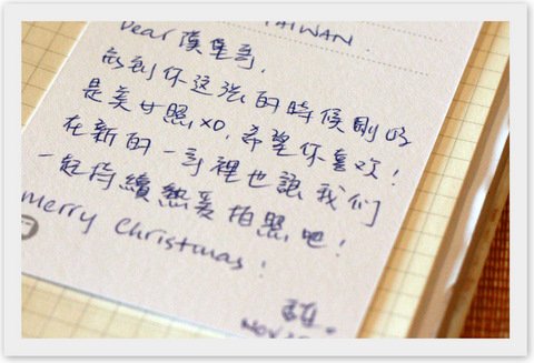 1012 Xmas 100 Postcards (29).jpg