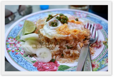 Bangkok Best Crab Fried Rice.jpg