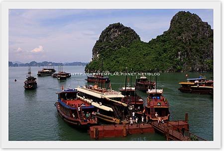 Halong Bay1