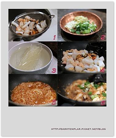 2015 Seafood Glass Noodles 02