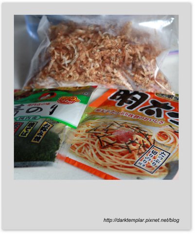 Mentaigo Okonomiyaki (1).jpg