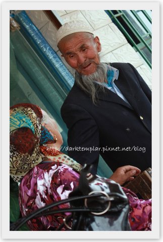 1007 Uyghur Wedding (11).jpg