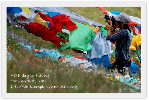 100813 56th Day in Litang.jpg