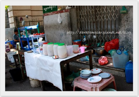 Myanmar Street Food No1.jpg