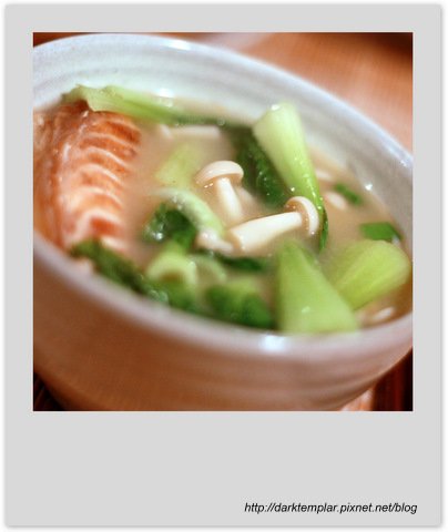 Salmon Miso Soup (1).jpg