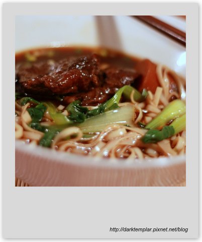 Taiwanese Beef Noodle Soup.jpg