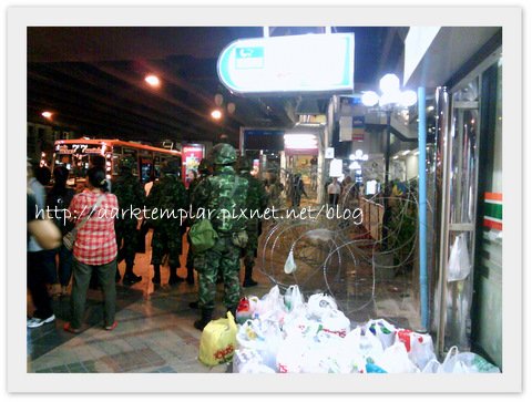 2010 Bangkok Riot.jpg